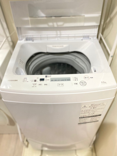 TOSHIBA  AW-45M7(W) 4.5kg 値下げしました！！
