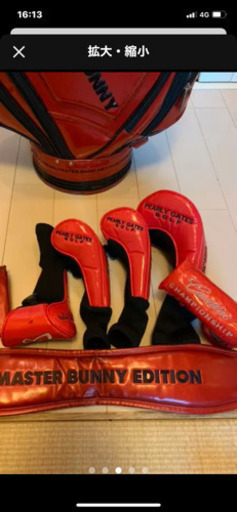 マスターバニー　ヘッドカバーセット