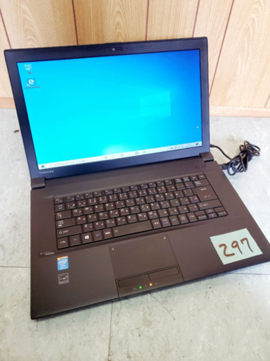 ③297番 ✨TOSHIBA 東芝 dynabook Satellite B554/K‼️