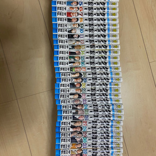 クローバー　1〜37巻の画像