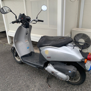 予約済み　原付50cc　ホンダ　トゥディ