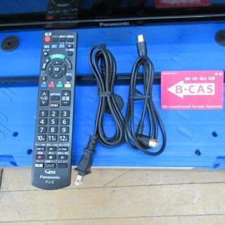 JAKN1996/液晶テレビ/大型/43インチ/IPS/LED/外付けハードディスク対応