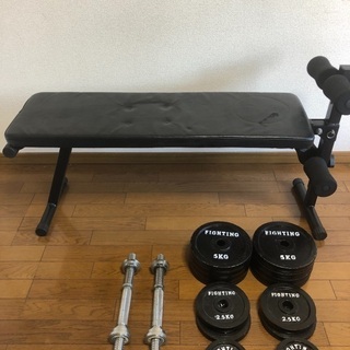 【最終値下げ】フラットベンチ&可変式ダンベル62キロ