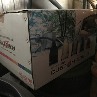 プリウスα　汎用？　シートカバー　新品未使用　汚れ対策