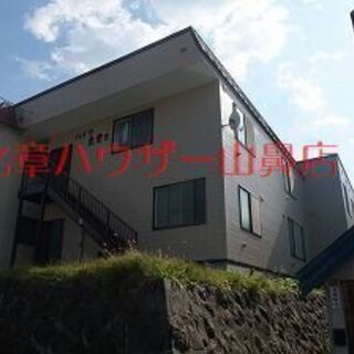 🏆♯☆小樽・１LDK☆　✨都市ガスの小樽の格安１LDK物件！！　...