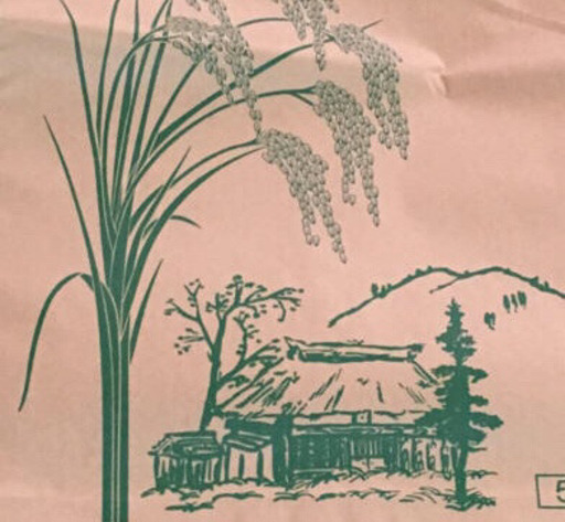 玄米30kg3袋★新米ヒノヒカリ