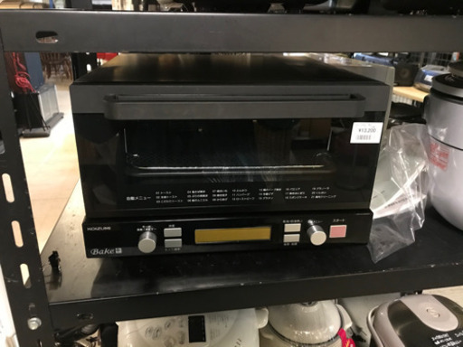 JH01595 KOIZUMI スモークトースター　19年製