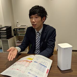 ソフトバンクショプクルー！経験者募集！【山室】の画像