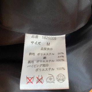 サマンサモスモス SM2の画像