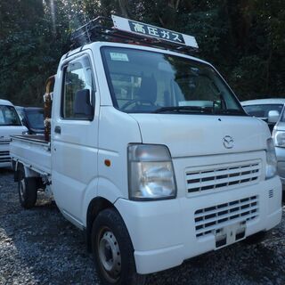 (ID2931)軽バン専門店在庫50台　１５万円　マツダ　スクラ...