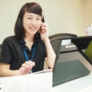 月額２8万円！スキルはWord,ExcelでOK！　女性向です。