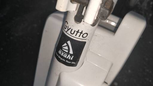 Panasonic 電動自転車 白 Gyutto asahi 売ります。