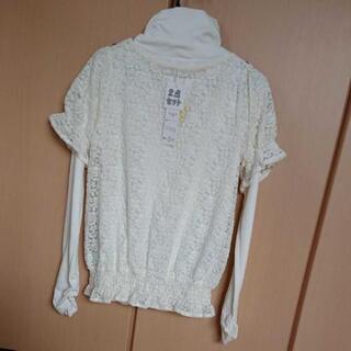 新品ハイネックロンＴ 二点セットＭ白の画像