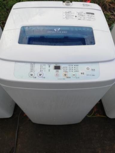 最終値下げ1500円OFF!美品!2015年式4.2k洗濯機