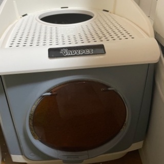 Dadypet 猫トイレ本体　猫トイレ　ネコのトイレ　宇宙船型　...