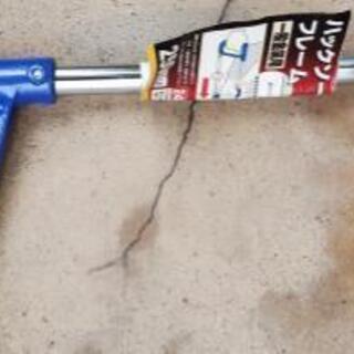 ハックソーフレームの画像