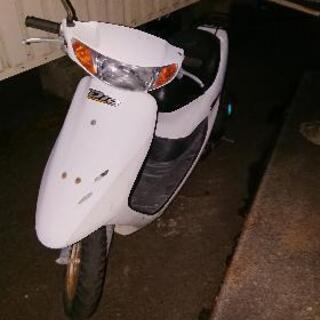 原付 HONDA dio