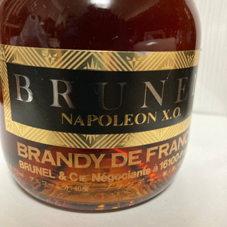 ＢＲＵＮＥＬ　NAPOLEON XO値下げしましたの画像