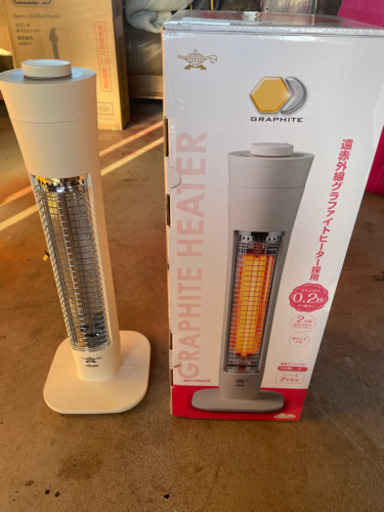 ✨新品‼️✨未開封‼️遠赤外線ヒーターだから健康にもよし‼️