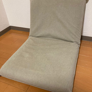 [0円、2月12日まで]無印良品　座椅子　リクライニング　ソファ