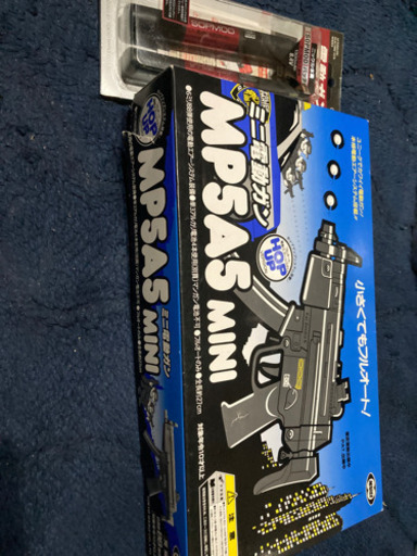 エアガン　MP5A5mini バッテリー
