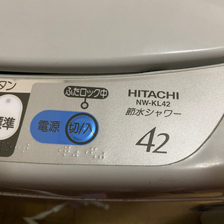 洗濯機　冷蔵庫家電を引き取りでお願いしますの画像