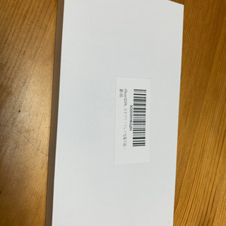 iPhone12 ケース