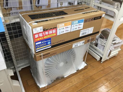 【トレファク鶴ヶ島店】未使用品 Hisense ルームエアコン 2.2kw