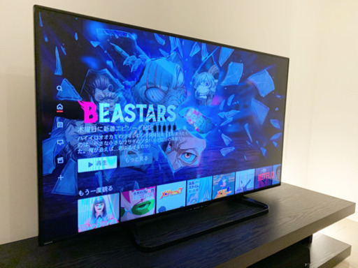 SHARP AQUOS50インチ　液晶テレビ【美品】