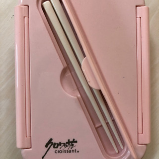 クロワッサン　弁当箱