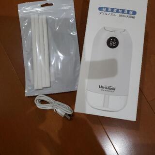 超音波加湿器