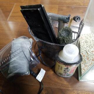 水槽セットの画像