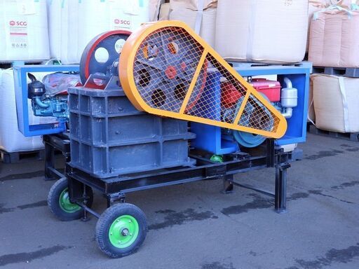 破砕機 ジョークラッシャー ディーゼルエンジン式 200×350 小割機 がれき処理 産廃 解体