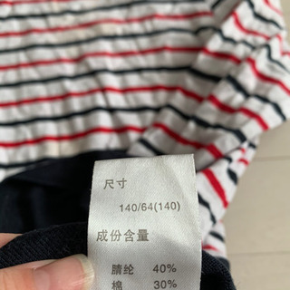 ベルメゾン  ワンピースの画像