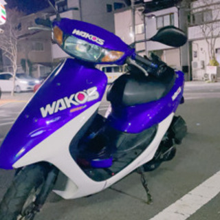 原付 整備済 Max75Km/h 爆速 ライブディオ 2st