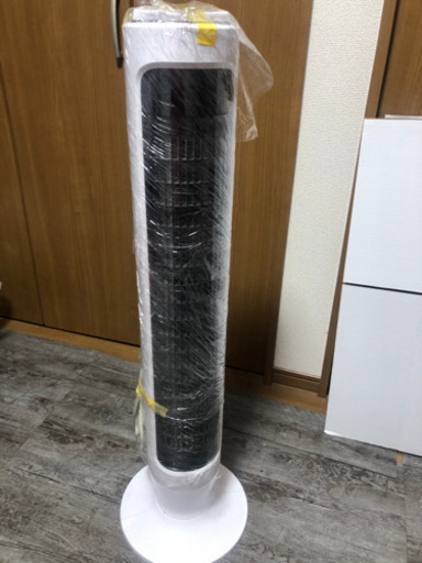 [日立] 扇風機　スリムファン　HSF-DC910