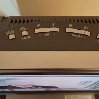 取引者様決まりました ソニー 20V型 液晶テレビ ブラビア KDL-20J3000の画像