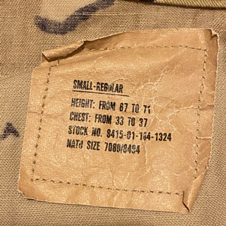 アメリカ軍  B.D.U.ジャケット 長袖 6Cデザート チョコチップカモの画像