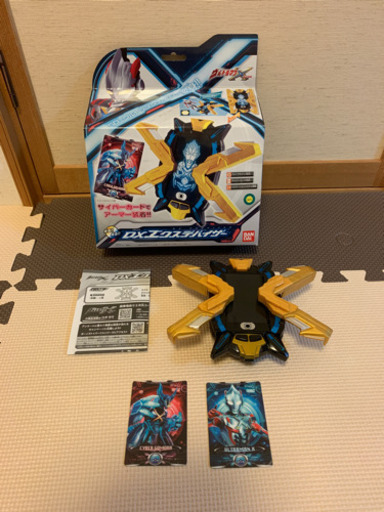(ﾌﾘﾏｱﾌﾟﾘで売れました)ウルトラマンX  DXエクスデバイザー