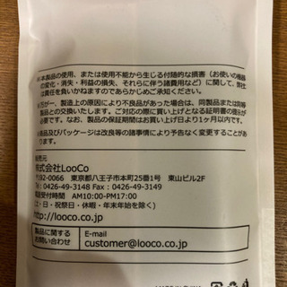 iPhone SE（第一世代）のケースの画像