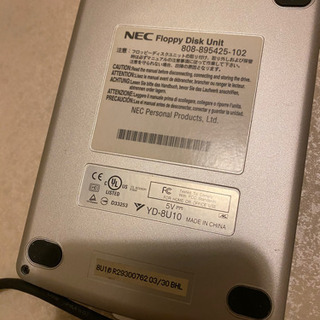 フロッピードライブ NECの画像