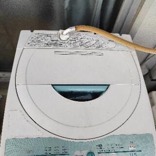 洗濯機を差し上げますの画像