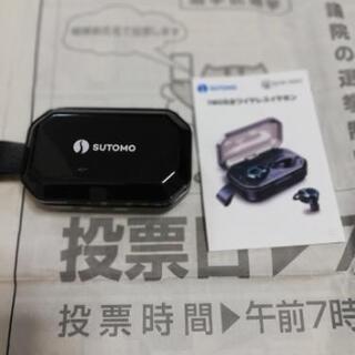 Bluetooth イヤホン　イヤフォン