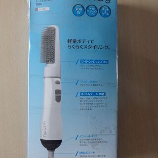 ドライヤー カールタイプの画像