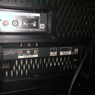 【美品】SONY 32V型液晶テレビ　KDL-32W500A