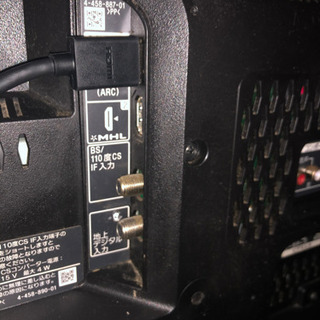 【美品】SONY 32V型液晶テレビ　KDL-32W500A