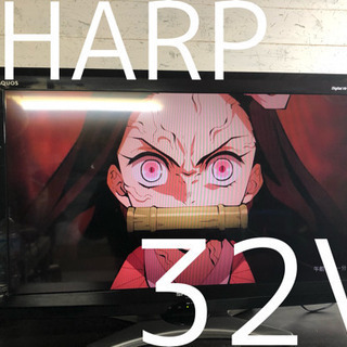 【各種ゲーム機対応】SHARP 32V型液晶テレビ