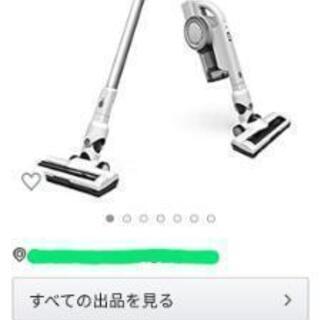金曜まで最終値下げ美品早い者勝ち現行モデルパワーヘッドコードレス...