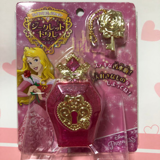 新品未開封　ディズニー　ロイヤルコレクション　シークレットトワレ...