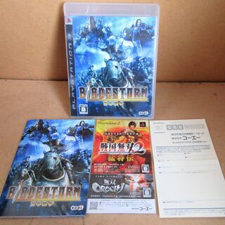 ☆PS3/BLADESTORM ブレイドストーム 百年戦争◆名も...